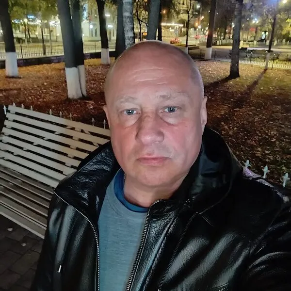Артур